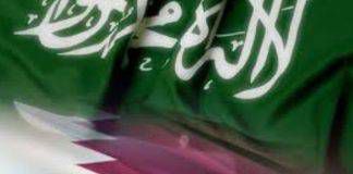 ความตึงเครียดทวีความรุนแรงขึ้น / ปิดพรมแดนซาอุฯและกาตาร์