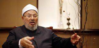 ยูซุฟ ก็อรฎอวี จวกผู้นำชาติอาหรับที่เข้าร่วมประชุมกรุงริยาดกับปทรัมป์ ชี้ ขัดแย้งกับคุณค่าที่แท้จริงของอิสลาม..!