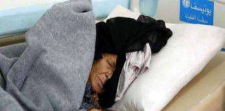 เยเมนใกล้ล่มสลาย