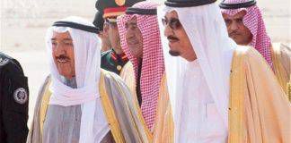 10 เงื่อนไขสำคัญ ซาอุดิอาระเบียยื่นคำขาดแก่กาตาร์ ภายใน 24 ชั่วโมง