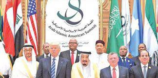 ‘The Hill’ ชี้ อิหร่านเป็นผู้ชนะในวิกฤติที่เกิดขึ้นระหว่างกาตาร์และกลุ่มประเทศอาหรับ