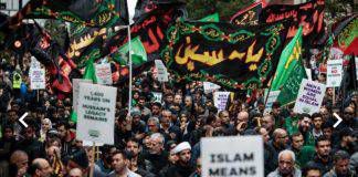 วันอาชูรอ: มุสลิมร่วมต่างศาสนิกนับหมื่น เดินขบวนต่อต้านไอซิสและลัทธิก่อการร้าย ในกรุงลอนดอน