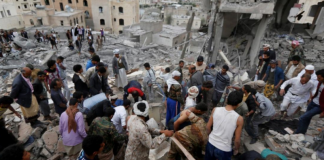 สื่อออสเตรเลียแพร่บทความ “วิกฤติเยเมน : ความร่วมมือของตะวันตกในภัยพิบัติด้านมนุษยธรรม”