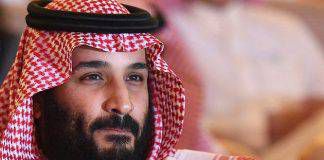 สื่อตุรกี เผย : ซาอุดิอาระเบียจะถูกแบ่งย่อยเป็นสี่โซน ภายใต้โครงการใหม่ “อิสลามทางสายกลาง”