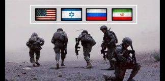 สื่ออิสราเอล รายงาน: การล่มสลายของ “กูต้า” เป็นภัยคุกคามต่ออิสราเอลและสหรัฐอเมริกา!