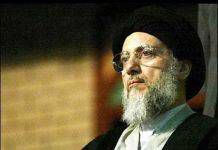 ชีวิตทางสังคมและการเมือง “ชะฮีดอยาตุลลอฮ์ ซัยยิดมุฮัมมัดบากิร อัลฮะกีม” เนื่องในโอกาสครบรอบ 15 ปี ถูกทำชะฮีด!