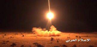 “กองทัพอันศอรุลลอฮ์” เยเมน ปล่อยขีปนาวุธโจมตีสนามบินในซาอุดิอาระเบีย!