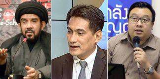 Bangkok – 2018 International Al-Quds Day forum in support of the Palestinians against Israel