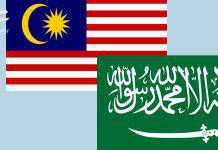 Opinion: ความตึงเครียดที่เพิ่มขึ้นระหว่างซาอุดีอาระเบียและมาเลเซีย