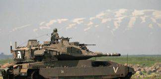 Jerusalem Post รายงาน: อิสราเอลยอมรับ “จัดส่งอาวุธ” ให้ผู้ก่อการร้ายซีเรีย