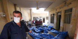 รายงานชี้ ไอซิส ประหารชีวิตชาวซีเรียไปแล้ว 5,000 กว่าคน