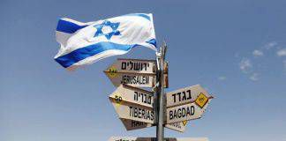 รมต. ต่างประเทศ สหรัฐฯ ชี้ “ตะวันออกกลางทั้งหมด” ควรเป็นเหมือนอิสราเอล!