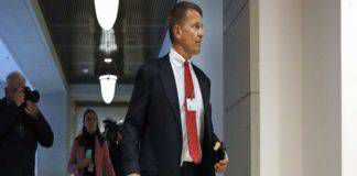 ครั้งแรก ผู้ก่อตั้ง “แบล็กวอเตอร์” ยืนยัน ประชุมแผนสมคบคิดต่อต้านอิหร่านในอาคาร “ทรัมป์ทาวเวอร์”