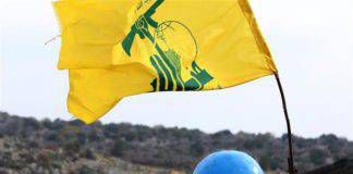 เยอรมนีปฏิเสธขึ้นบัญชีดำ “ฮิซบุลเลาะห์” ตามแรงกดดันสหรัฐ-ซาอุ