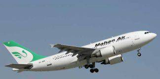 พิษคว่ำบาตรสหรัฐฯ “มาฮานแอร์” อิหร่านต้องหยุดบินไปปารีส