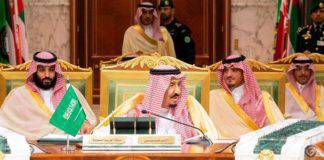 รายงานสื่ออังกฤษเผยสัญญาณ “แตกคอ” กษัตริย์ซาอุฯ-มกุฎราชกุมาร ไม่ลงรอยหลายเรื่อง