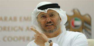 รัฐมนตรีต่างประเทศยูเออีชี้ คว่ำบาตรอิสราเอลเป็นความผิดพลาด ถึงเวลาโลกอาหรับเปลี่ยนยุทธศาสตร์