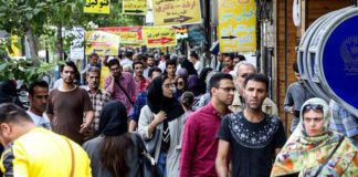 “ไอเอ็มเอฟ”คาดการณ์ สหรัฐคว่ำบาตรอิหร่าน อาจทำเศรษฐกิจโลกอ่อนแอลง