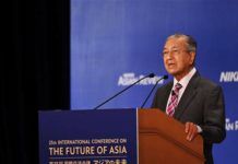 “ดร.มหาเดร์” ซัด! อิสราเอลคือรากเหง้าการก่อการร้ายในโลกนี้