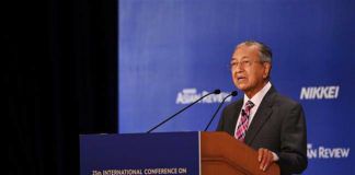 “ดร.มหาเดร์” ซัด! อิสราเอลคือรากเหง้าการก่อการร้ายในโลกนี้