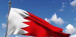 อัลจาซีรา แฉ ความสัมพันธ์ของระบอบการปกครองบาห์เรนกับกลุ่มก่อการร้าย