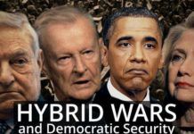 บทความ: “สงครามไฮบริด” และกลยุทธ์รับมือ DEMOCRATIC SECURITY