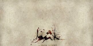 วีรกรรมการพลีแห่งกัรบาลา The Story of Karbala – Explained! (คลิป)