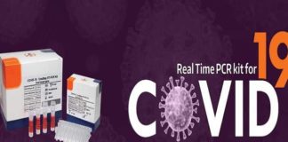 อิหร่าน ผลิต “ชุดทดสอบไวรัสโคโรนา” ออกสู่ตลาดโลกแล้ว!