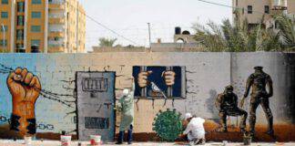 สหประชาชาติ ร้อง อิสราเอล ปล่อยตัวเด็กปาเลสไตน์ที่ถูกคุมขัง