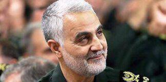 เปิดข้อความสุดท้ายถึงปาเลสไตน์ของนายพลสุไลมานี : ฉันใฝ่ฝันที่จะเป็นชะฮีด เพื่อวาระของปาเลสไตน์