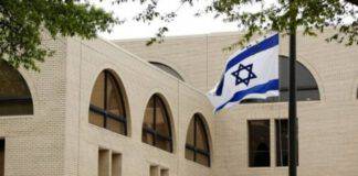 วิเคราะห์: การเปิดสถานทูต – ยูเออีกำลังขยายความสัมพันธ์กับอิสราเอล