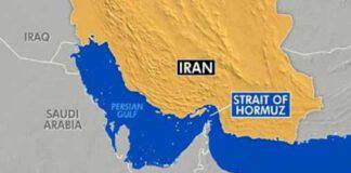 อิหร่านกับบทบาทสำคัญเพื่อสันติภาพในอ่าวเปอร์เซีย