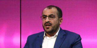 โฆษกอันซารุลเลาะห์ : ความช่วยเหลือที่ยิ่งใหญ่ที่สุดต่อเยเมนคือการยุติการรุกรานและการปิดล้อม