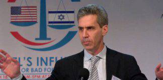 นักเขียนชาวยิวอเมริกัน : เกมสุดท้ายของอิสราเอลได้เริ่มขึ้นแล้ว