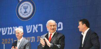 เนทันยาฮู ปลดหัวหน้ามอสสาด หลังอิสราเอลพ่ายแพ้สงครามกาซา 12 วัน