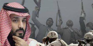 วิกฤติอินเตอร์เนชั่นแนลกรุ๊ป รายงาน: ซาอุดีอาระเบีย รู้สึกสิ้นหวังกับการหาทางออกจากการติดหล่มของสงครามเยเมน