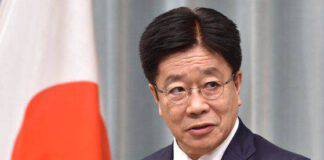 โตเกียวเรียกร้อง “การกระชับความสัมพันธ์ฉันมิตร” กับเตหะราน