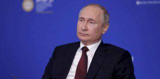 ปูตินแสดงความยินดีกับอยาตุลเลาะห์ ระอีซี ประธานาธิบดีคนใหม่ของอิหร่าน