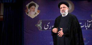 เจาะ 3 ประเด็นสำคัญเกี่ยวกับนโยบายตะวันออกกลางของอิหร่านภายใต้ประธานาธิบดี ระอีซี