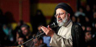 เปิดประวัติ ซัยยิดอิบรอฮิม ระอีซี ปธน. สายอนุรักษนิยมคนใหม่ของอิหร่าน!