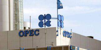 โลกจะเผชิญกับปัญหาการขาดแคลนน้ำมันหรือไม่ ?