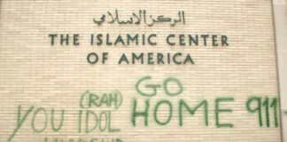 ผลสำรวจชี้! ชาวมุสลิมอเมริกันกำลังเผชิญกับโรคกลัวอิสลาม