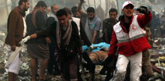 การสังหารหมู่ชาวเยเมนภายใต้เงามืดแห่งความเงียบงันของสถาบันระหว่างประเทศ