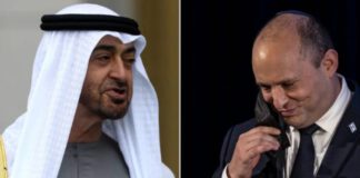 วิเคราะห์เป้าหมายของนายกรัฐมนตรีอิสราเอลจากการเยือนสหรัฐอาหรับเอมิเรตส์