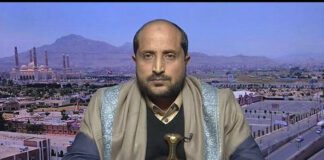 บริษัทน้ำมันเยเมนเตือนภัย หลังวิกฤตขาดแคลนเชื้อเพลิงย่ำแย่ !