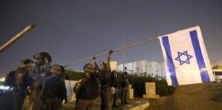 เจ้าหน้าที่อิสราเอล เผย : เราอาศัยอยู่ในเรือที่กำลังจะล่มจม