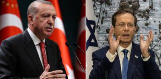 ตุรกี จ่อเจรจาประเด็น “ก๊าซธรรมชาติ” กับอิสราเอล