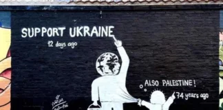 จากยูเครนสู่ปาเลสไตน์ เส้นทางที่ศีลธรรมโลกหลงทาง