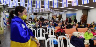 อื้อฉาว! สตรียูเครนถูกล่วงละเมิดในอิสราเอล