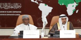 OIC ชี้ ! อัลกุดส์และมัสยิดอักซอเป็นเส้นสีแดงของประชาชาติอิสลาม